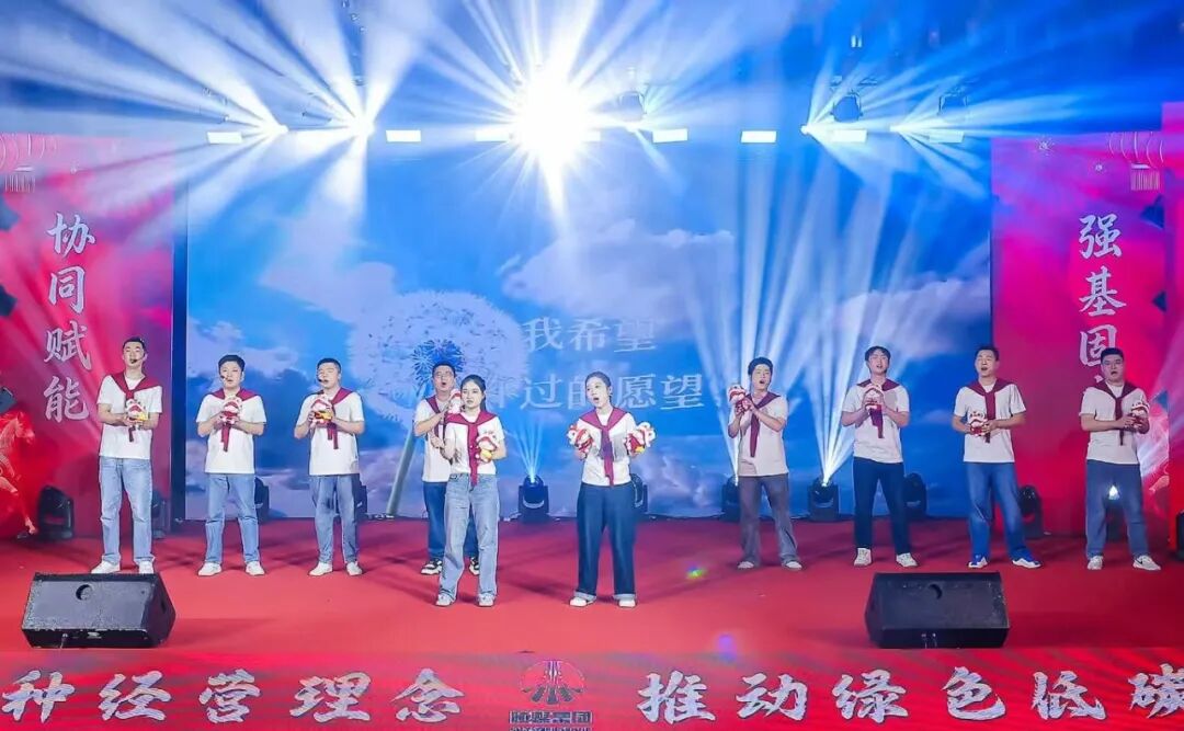 《一路生花》《奔跑》《愛》.jpg
