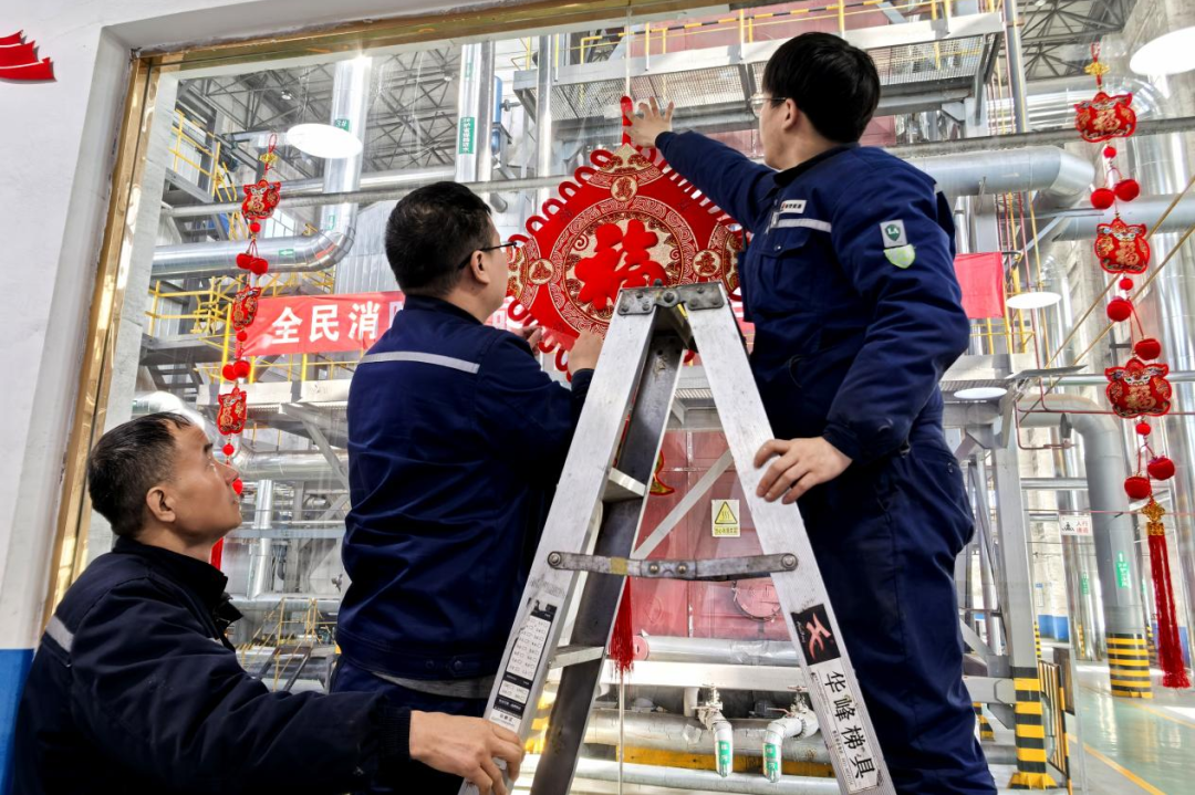神木.png