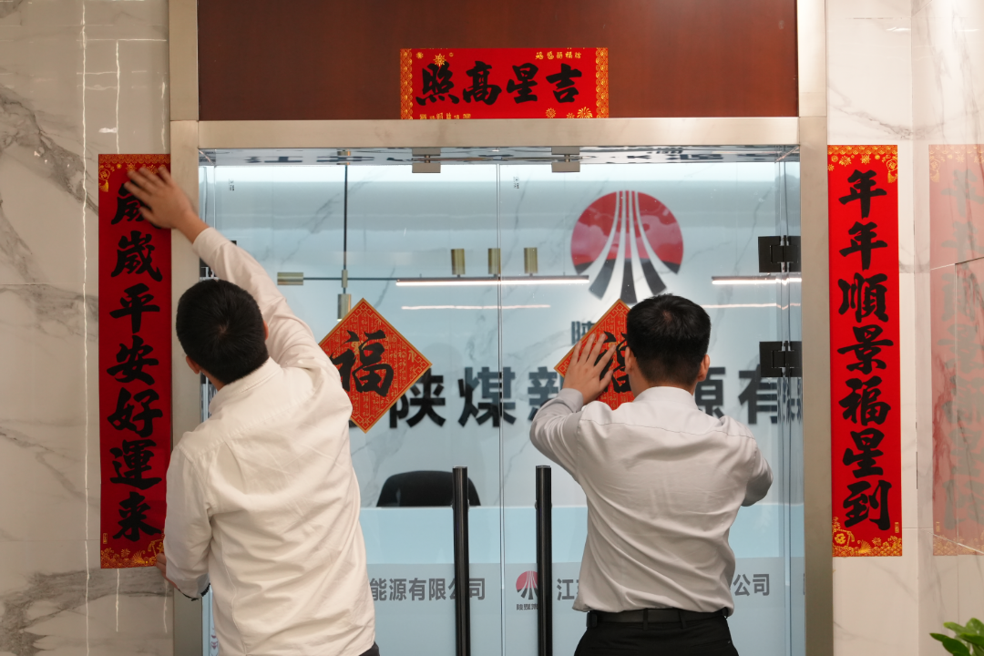 江蘇.png