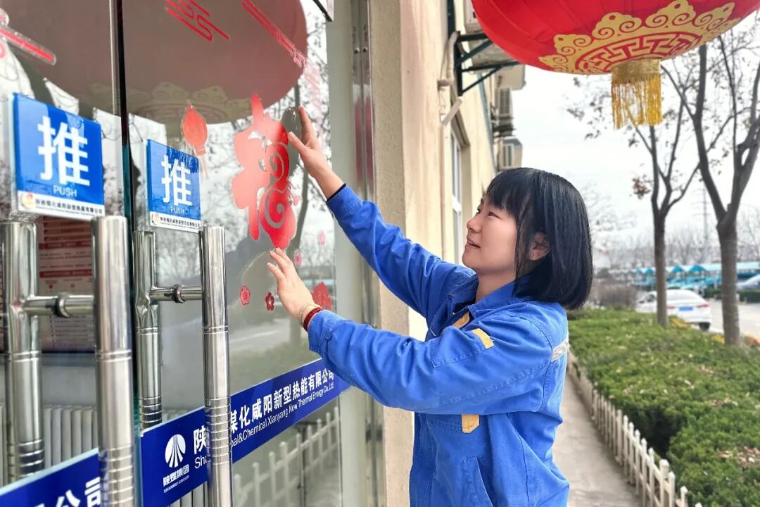 咸陽.jpg