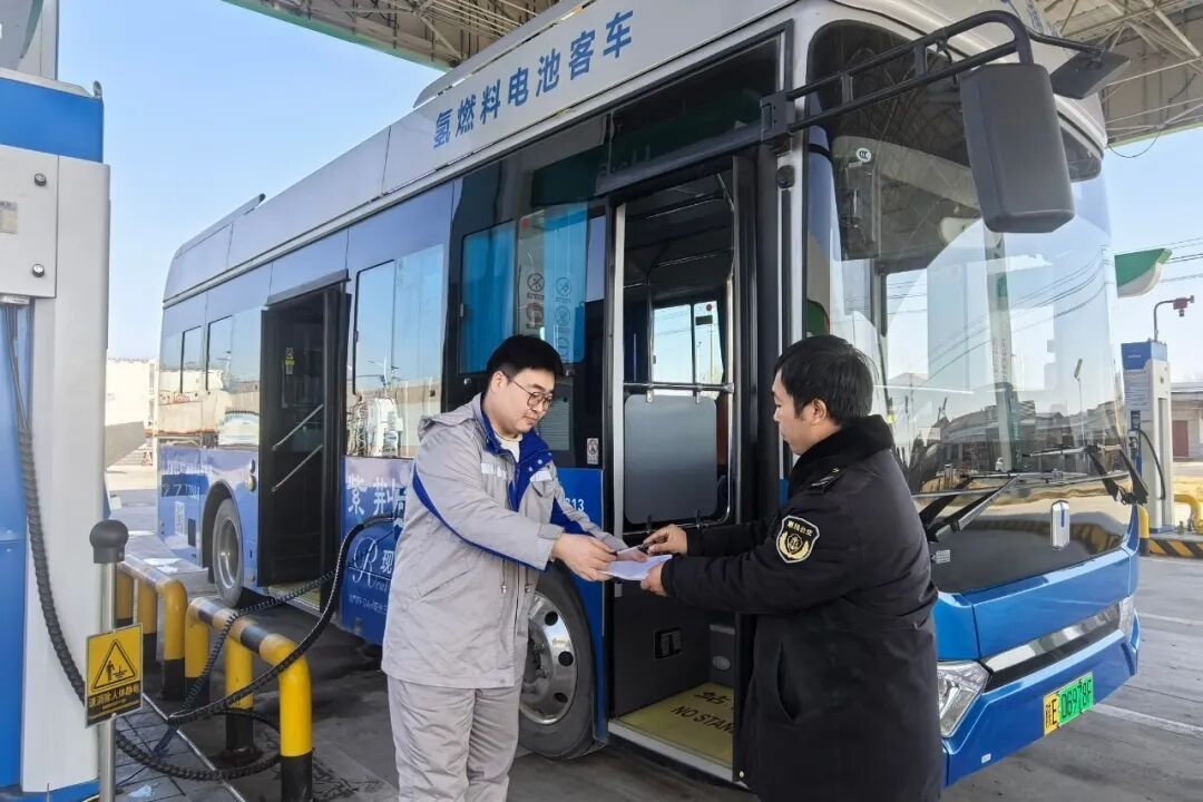氫能.jpg