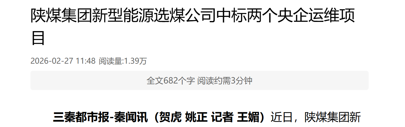 dc60564f3570720a9359935b3b3c7edc.png