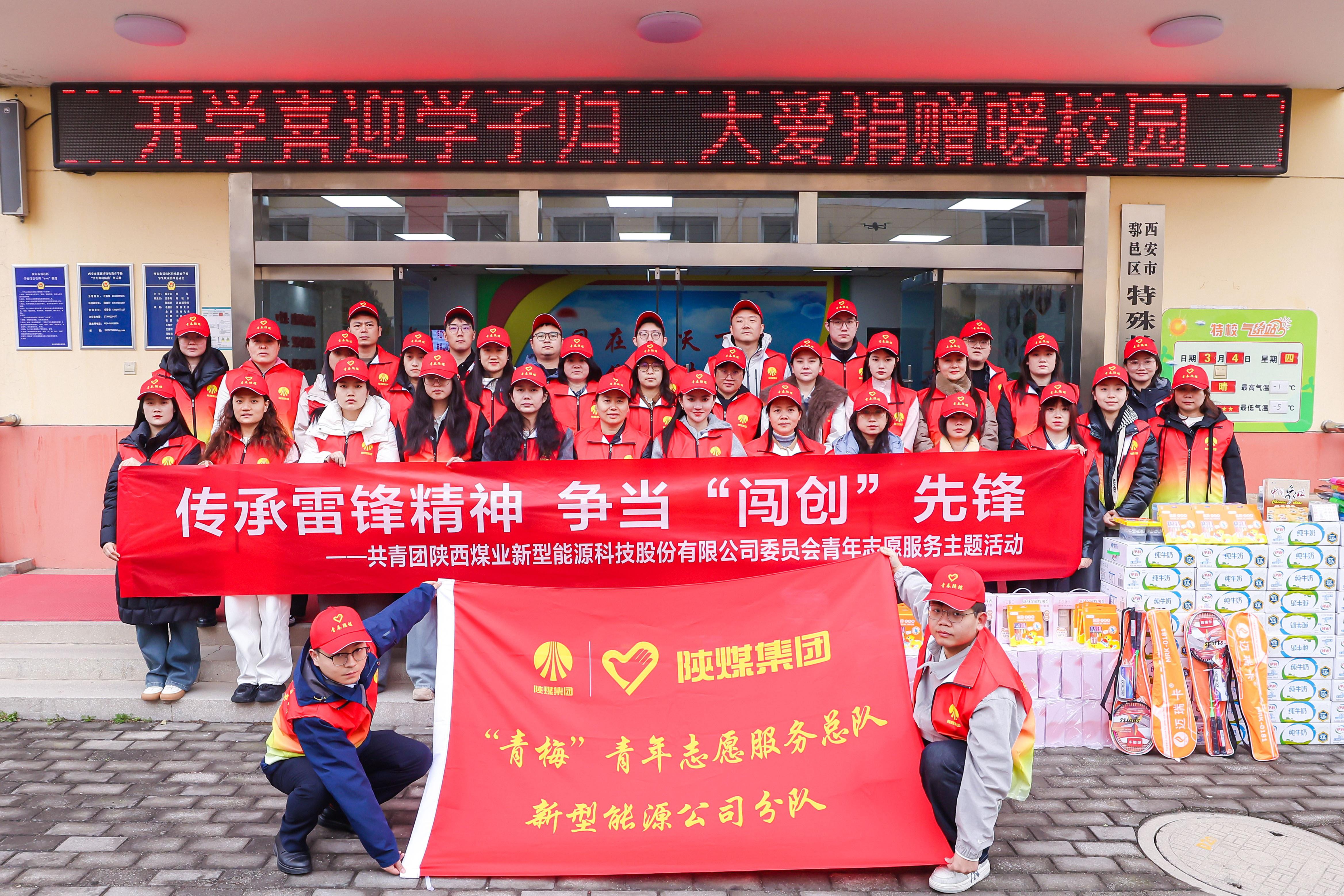 鄠邑2.jpg