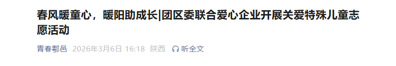 捕獲.PNG