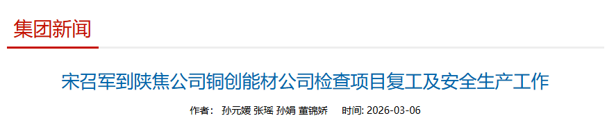 捕獲.PNG