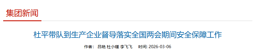 捕獲.PNG
