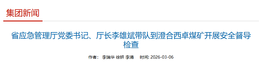 捕獲.PNG
