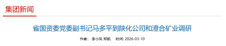 捕獲.PNG