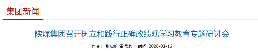 捕獲.PNG