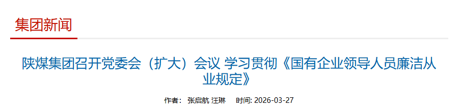 捕獲.PNG