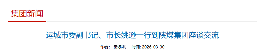 捕獲.PNG
