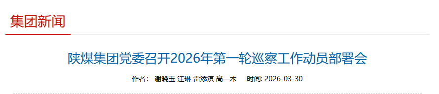 捕獲.PNG