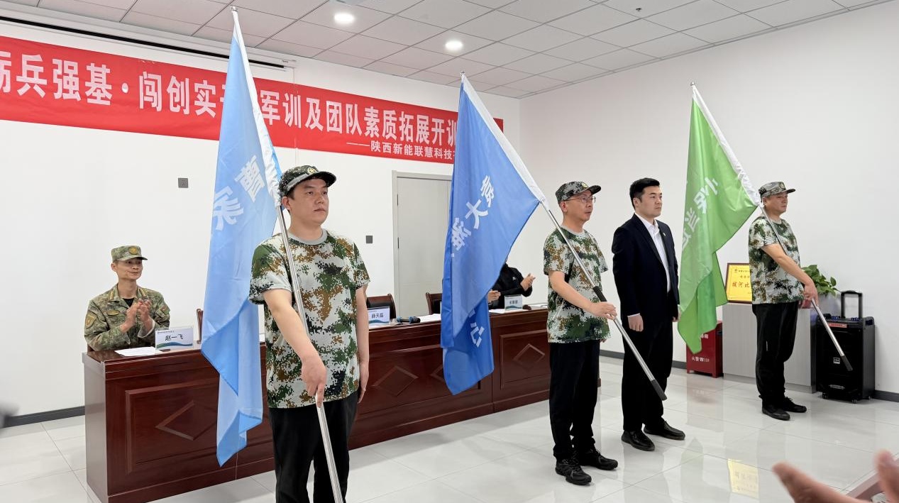 軍訓(xùn)5.jpg