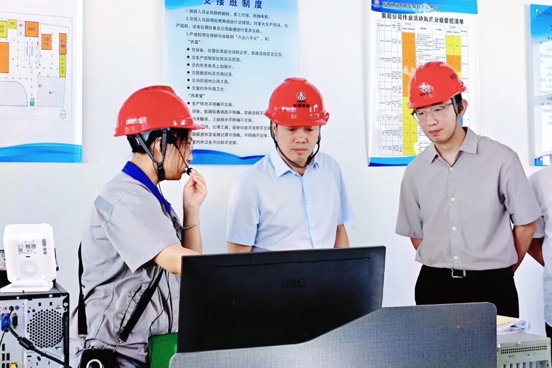 氫能.jpg