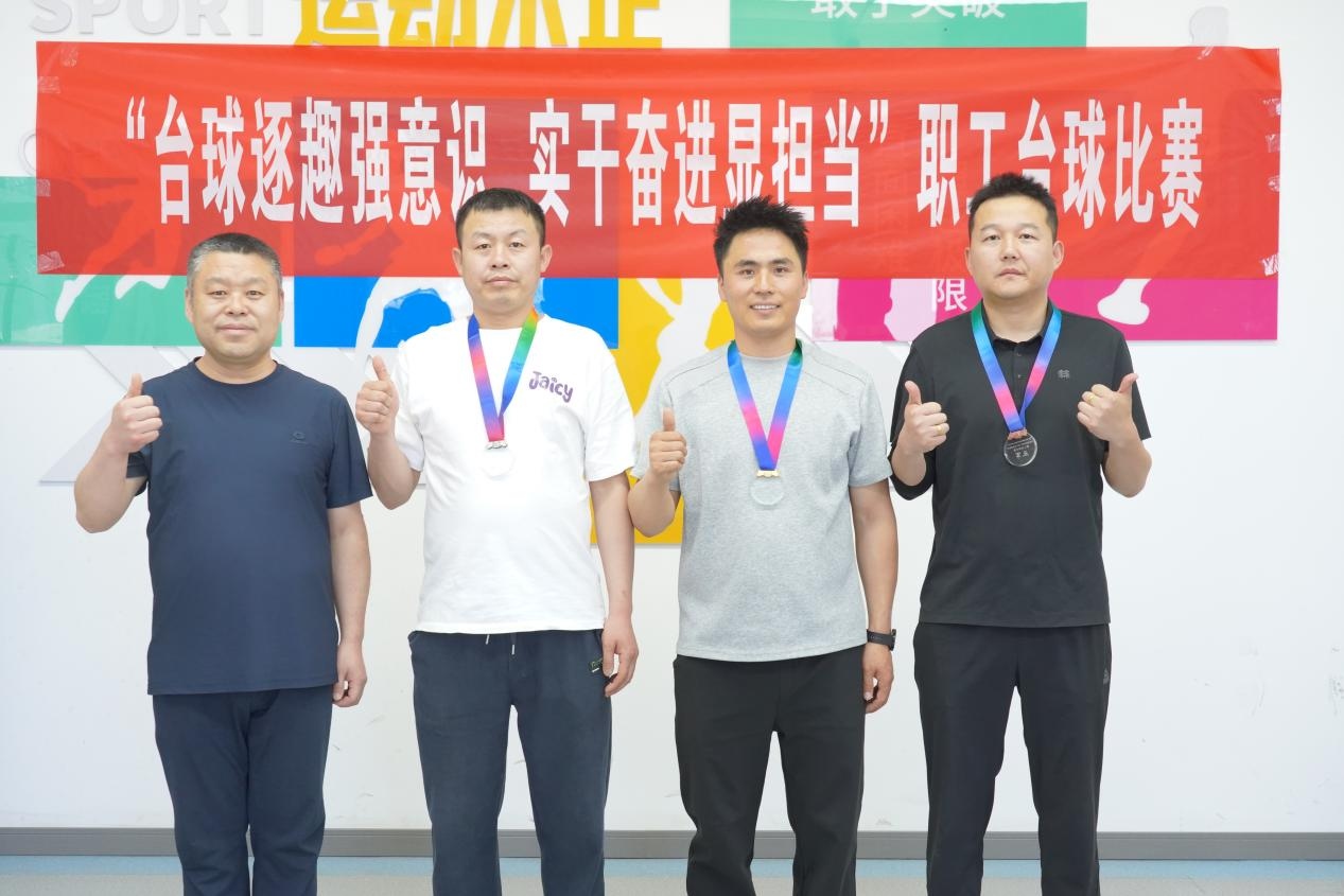 神木臺(tái)球2.jpg