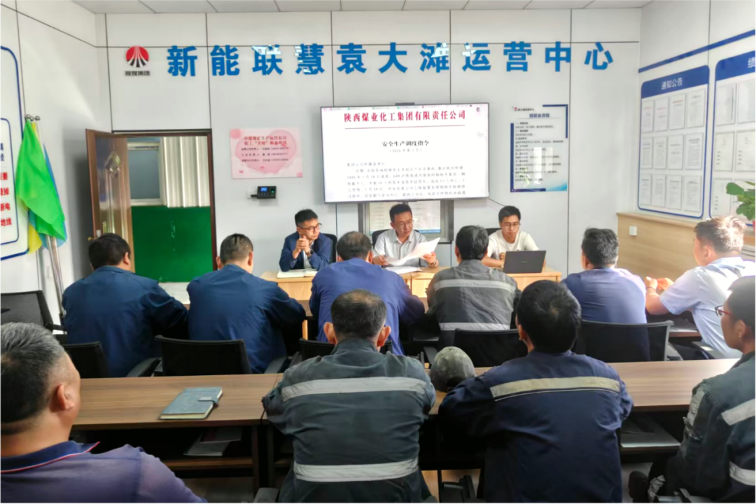 181781745362594505.png 聯(lián)慧3 (1).png