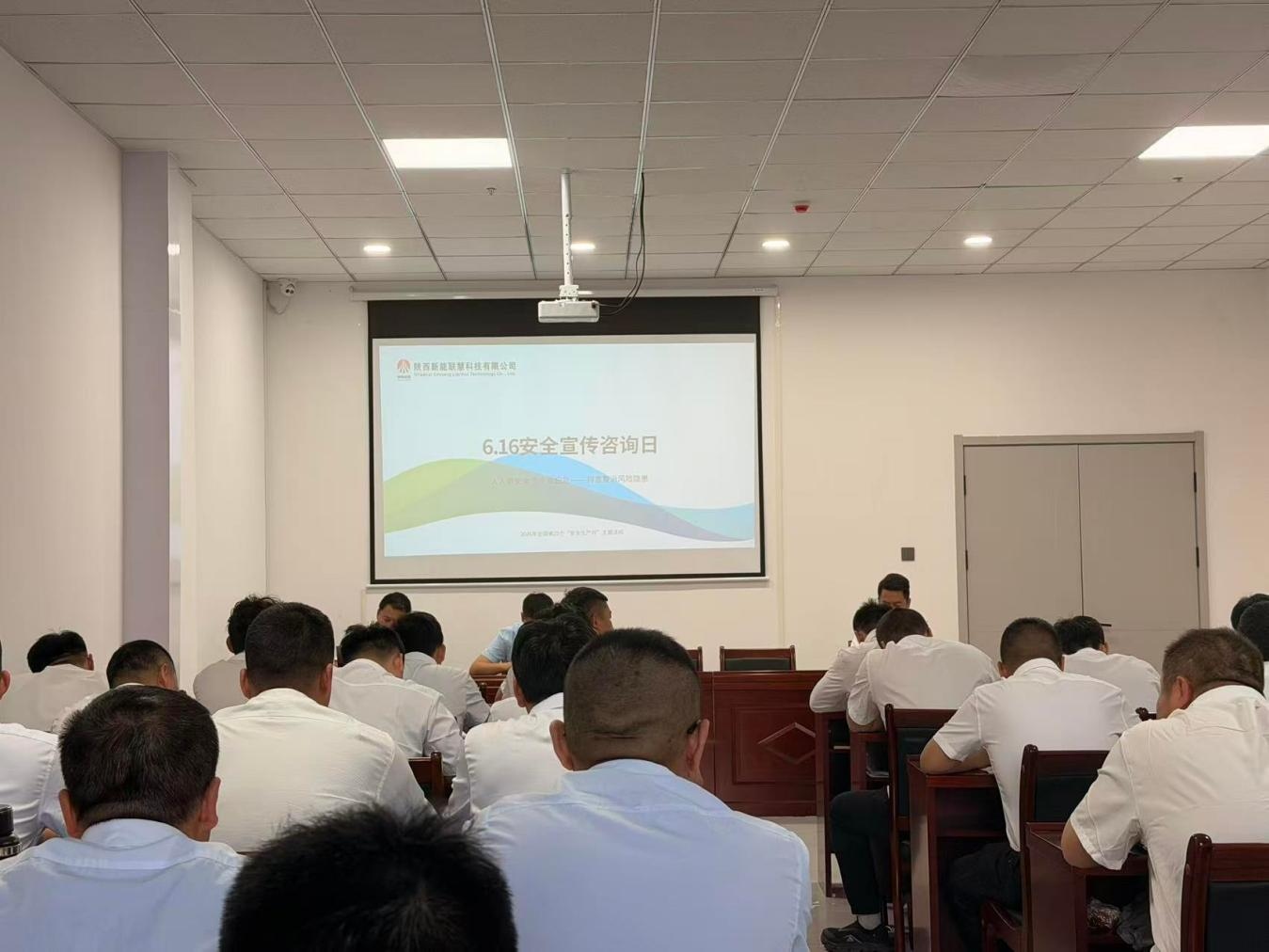 181781775360129036.jpg 聯(lián)慧6.16.jpg