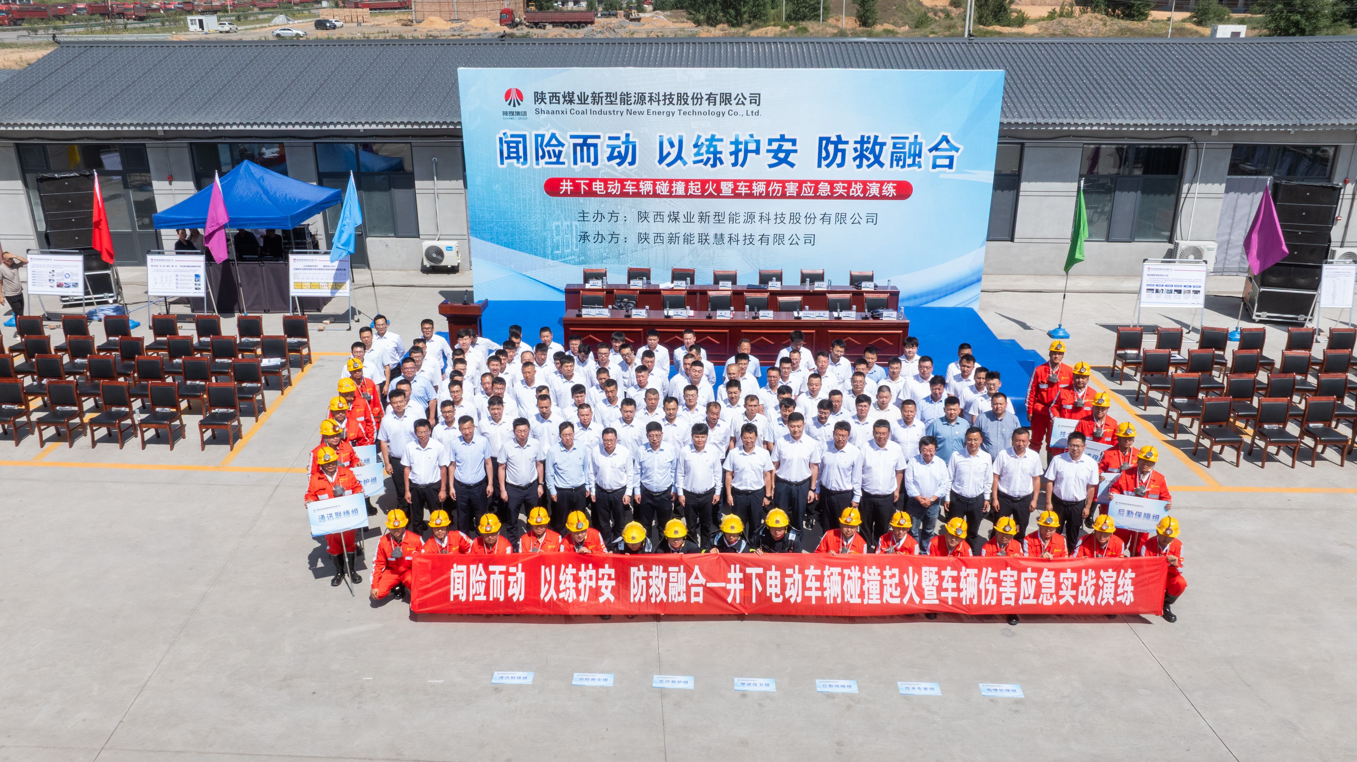 021782961912655091.jpg 聯(lián)慧6.26(1).jpg