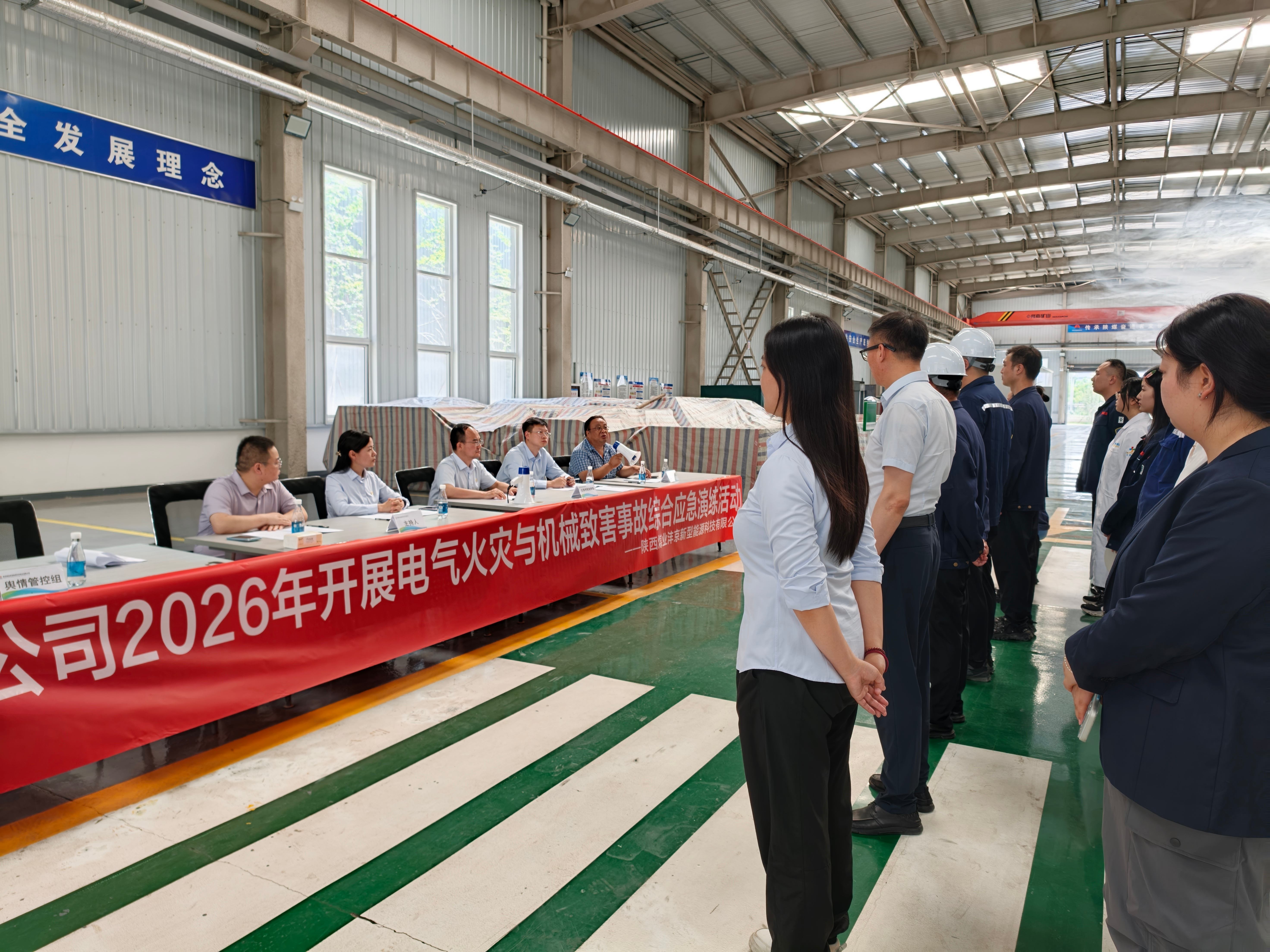 031783037261387928.jpg 灃京(1).jpg