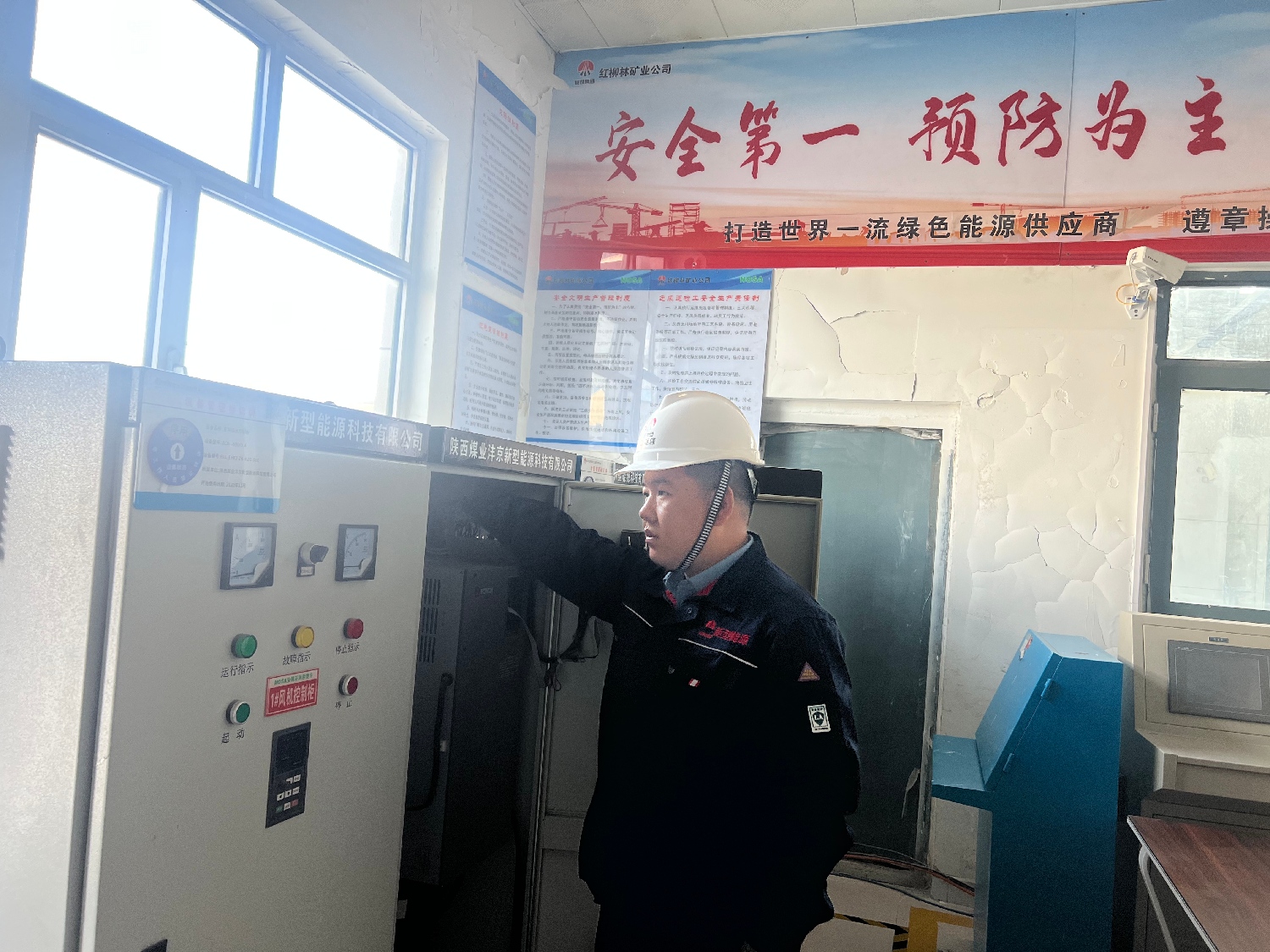 段文凱(1).jpg