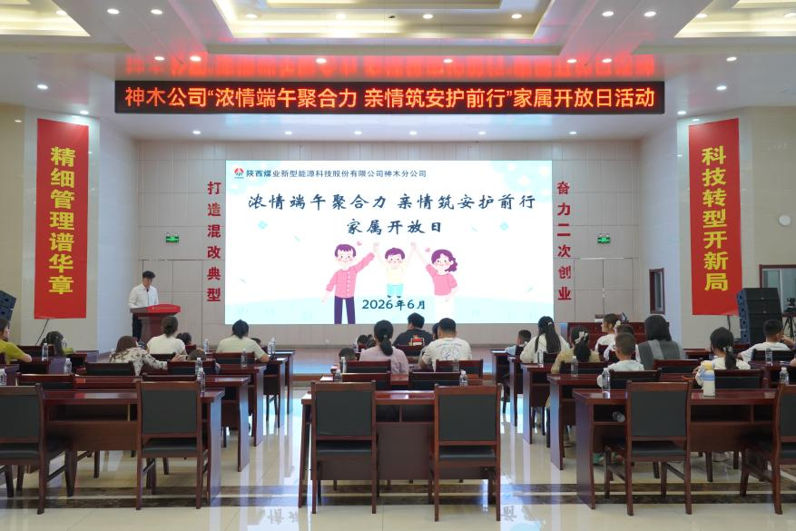 091783587668116850.png 微信圖片_2026-07-09_170010_028.png