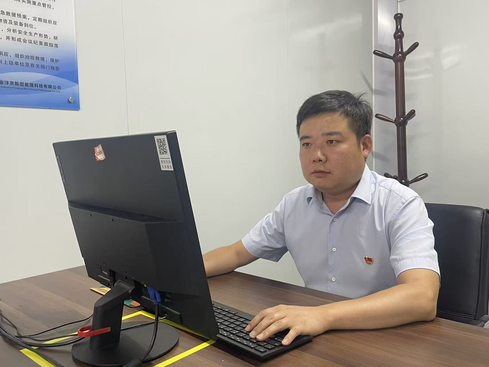 楊杰.jpg