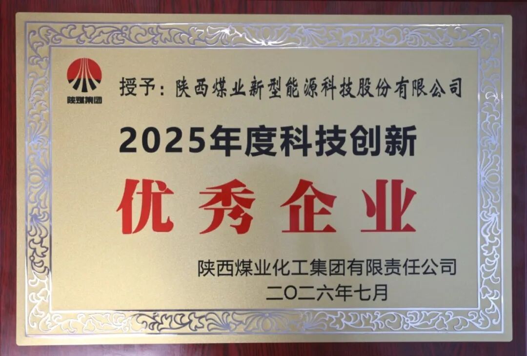 141783989869185895.jpg 微信圖片_2026-07-14_084348_172.jpg