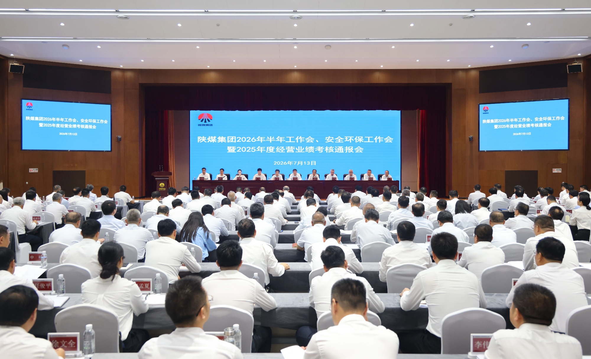 141783990892341107.jpg 微信圖片_2026-07-14_085928_193(1).jpg