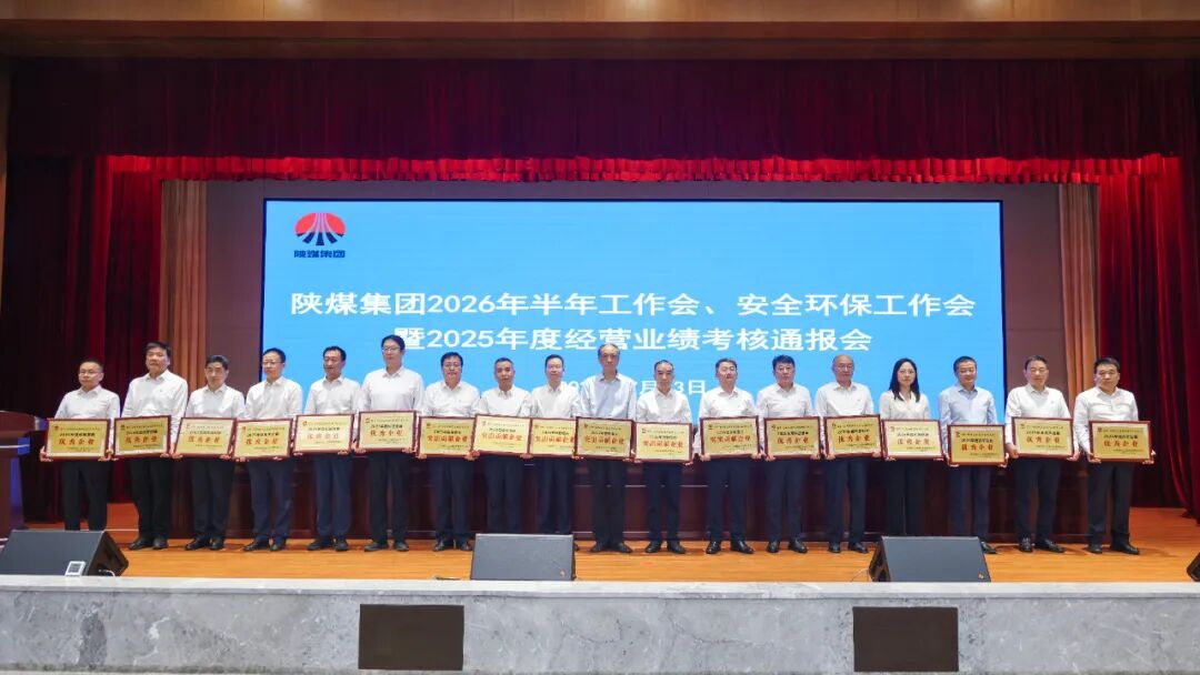141783991069247391.jpg 微信圖片_2026-07-14_084336_248.jpg