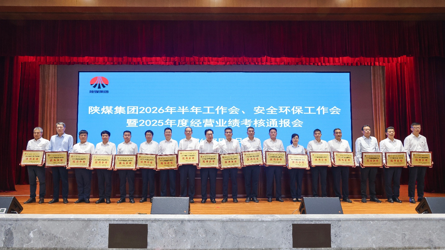 141783991216123308.jpg 微信圖片_2026-07-14_090215_852(1).jpg