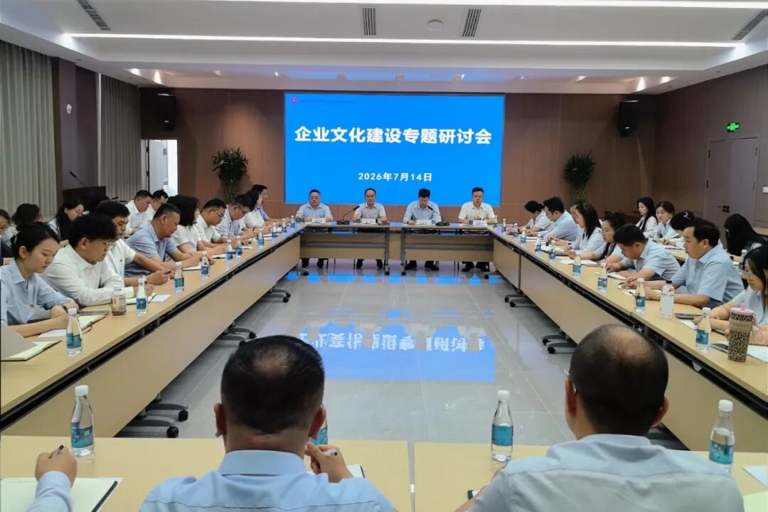 微信圖片_2026-07-17_184458_879.jpg