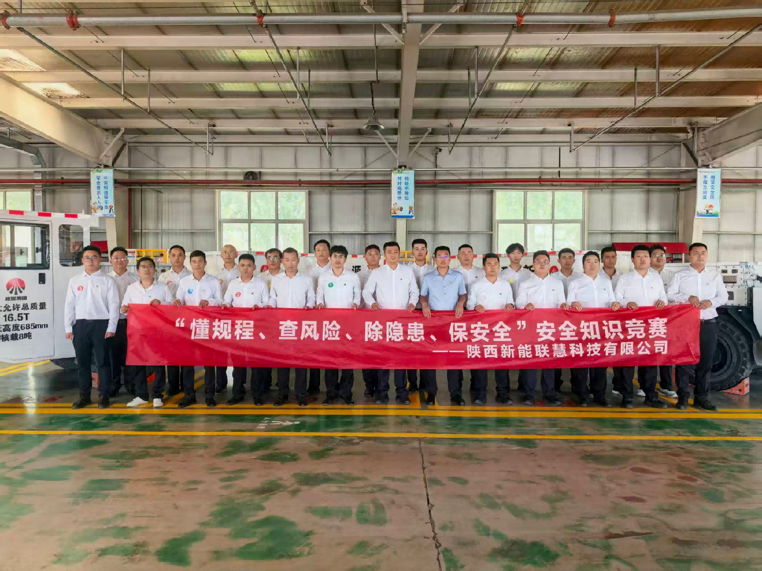 171784286750161323.png 圖片10(1).png