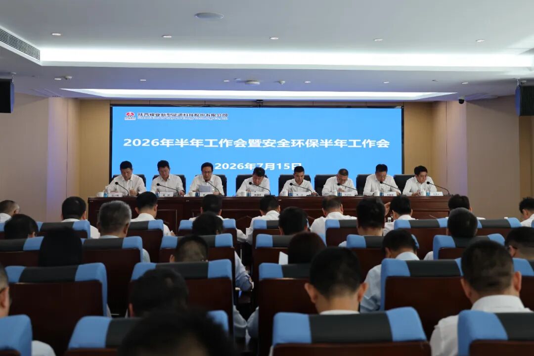 201784506274100272.jpg 微信圖片_2026-07-20_080956_290.jpg