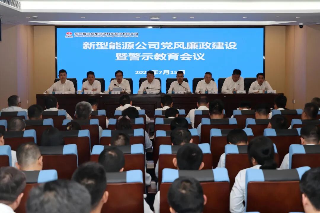 201784506382732254.jpg 微信圖片_2026-07-20_081238_807.jpg