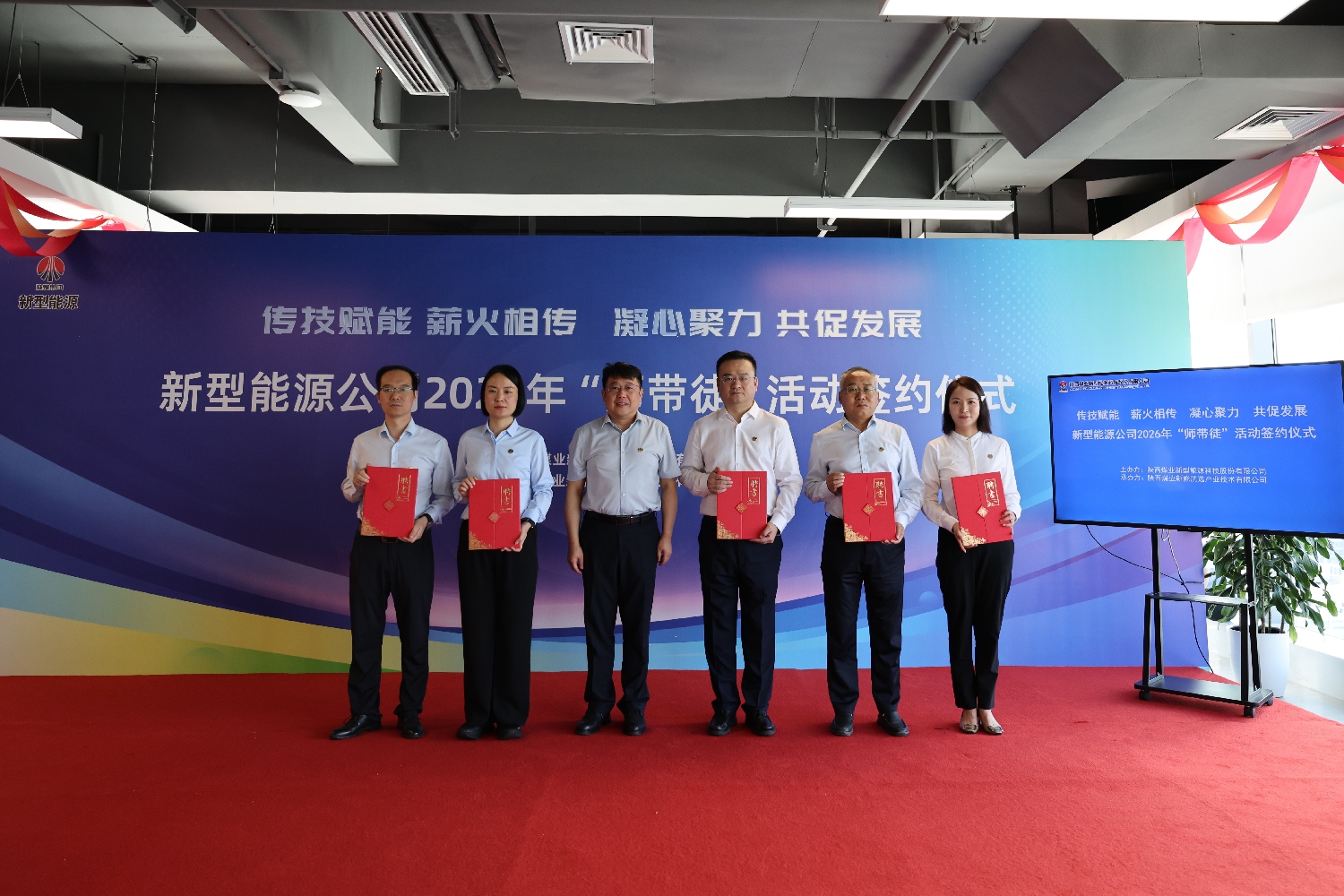 201784507181113031.jpg 微信圖片_20260720081910_87_10(1).jpg