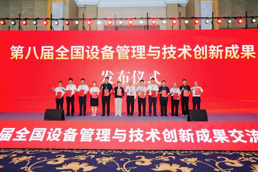 201784508259141656.jpg 微信圖片_2026-07-20_084353_932.jpg