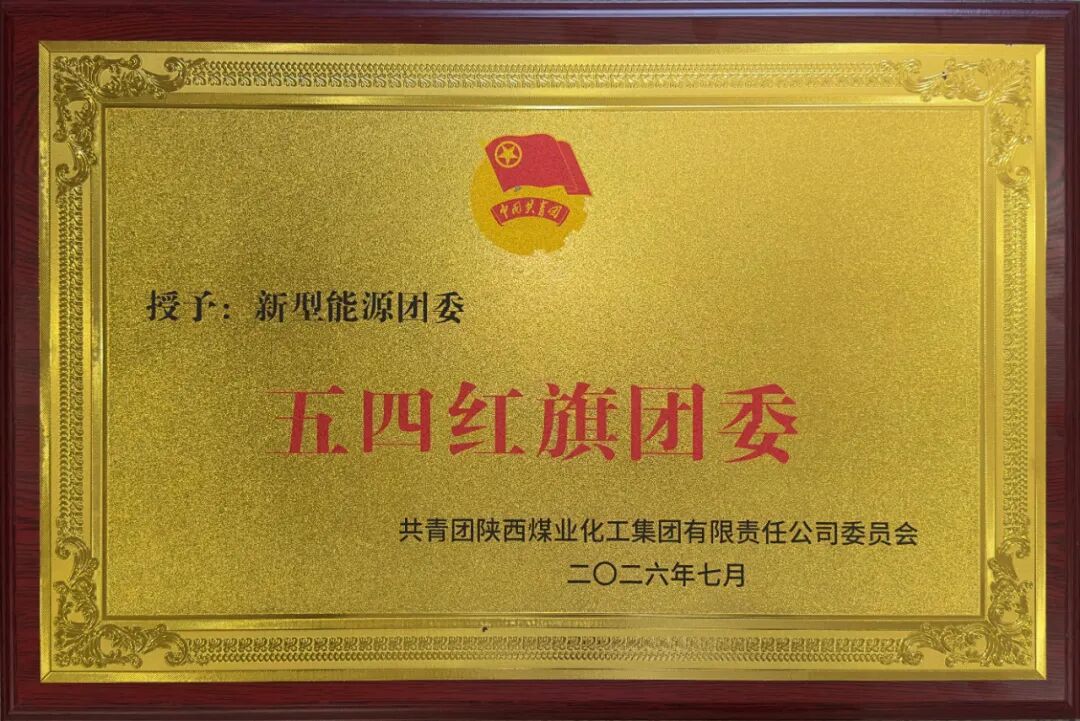 201784508591214031.jpg 微信圖片_2026-07-20_084855_192.jpg