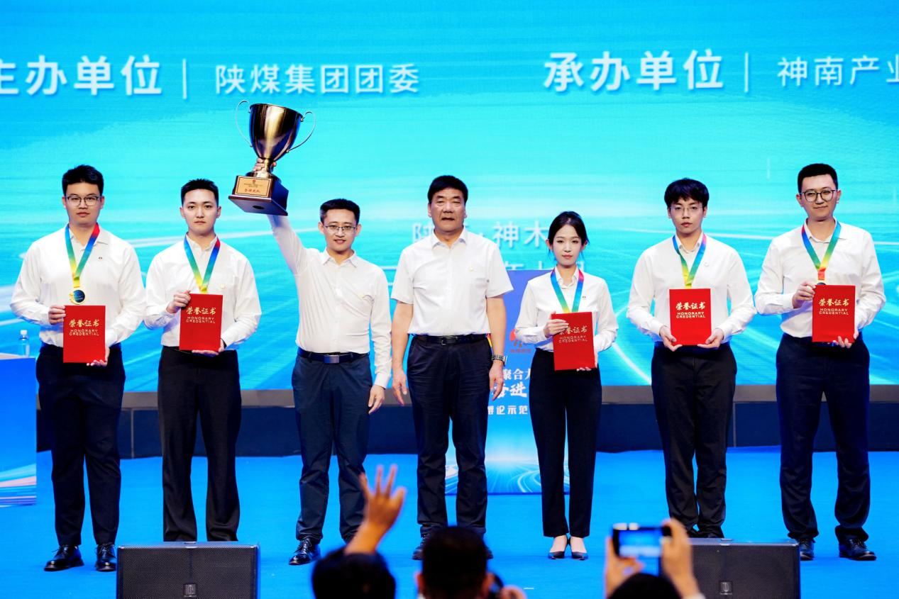 微信圖片_2026-07-21_161041_335.png