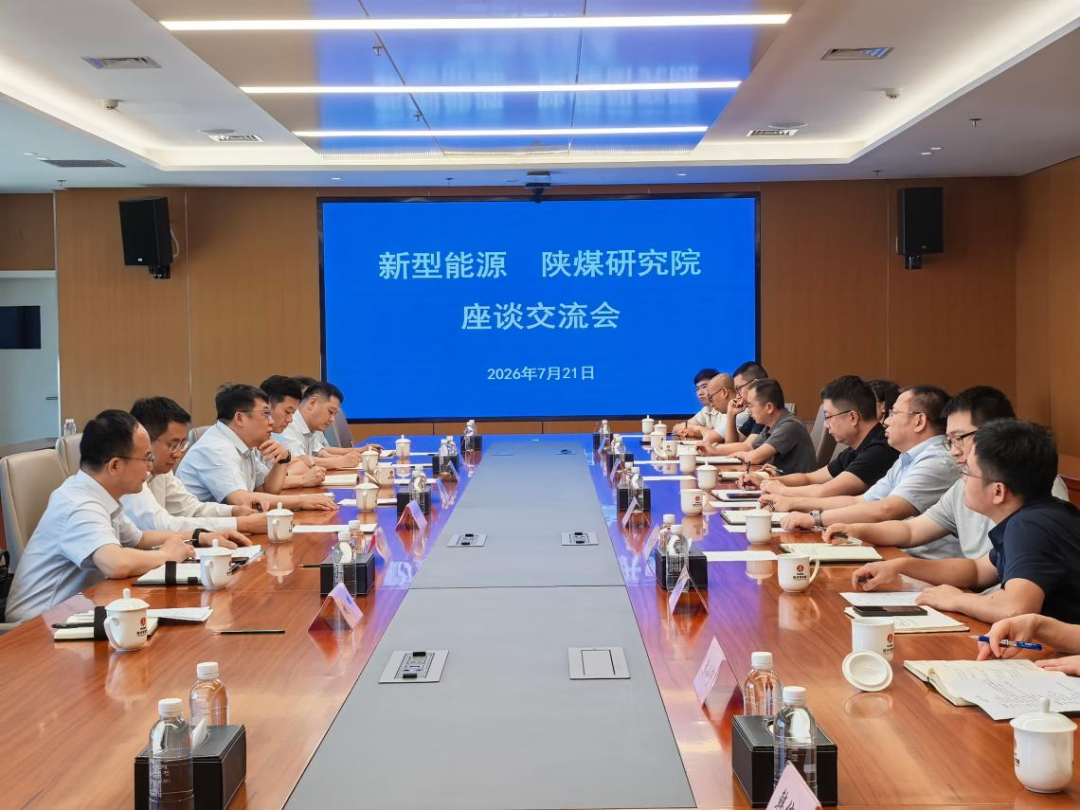 241784851834979866.png 微信圖片_2026-07-24_081015_641.png