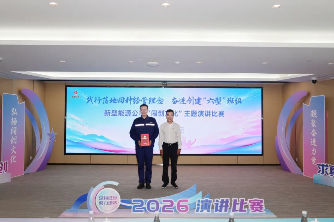微信圖片_2026-07-24_082428_850.jpg