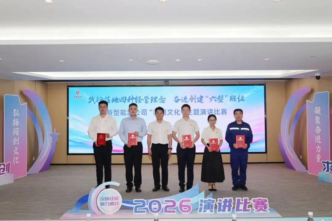 微信圖片_2026-07-24_082704_872.jpg