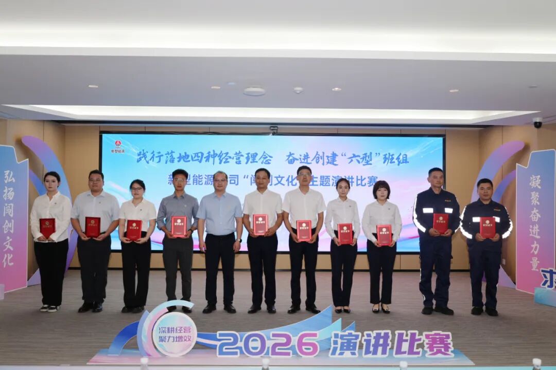 微信圖片_2026-07-24_082749_723.jpg