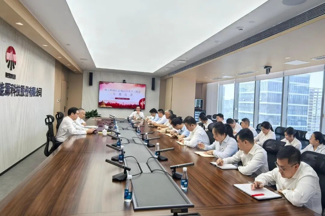微信圖片_2026-07-27_085304_925.jpg