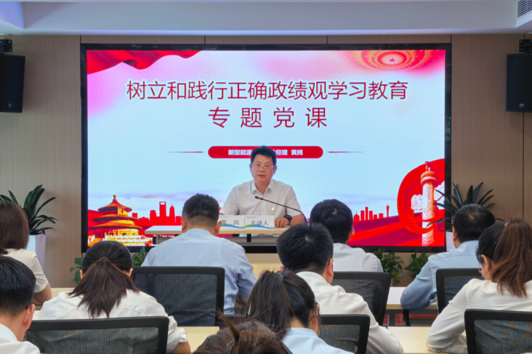 微信圖片_2026-07-27_085501_594.png