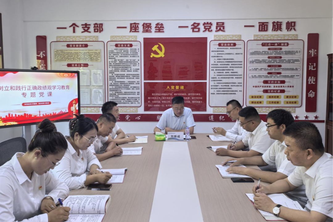 微信圖片_2026-07-27_085550_224.png