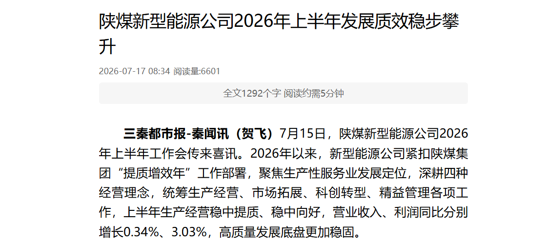 2a558a2d-b043-429b-a5bf-64aecbb4363a.png