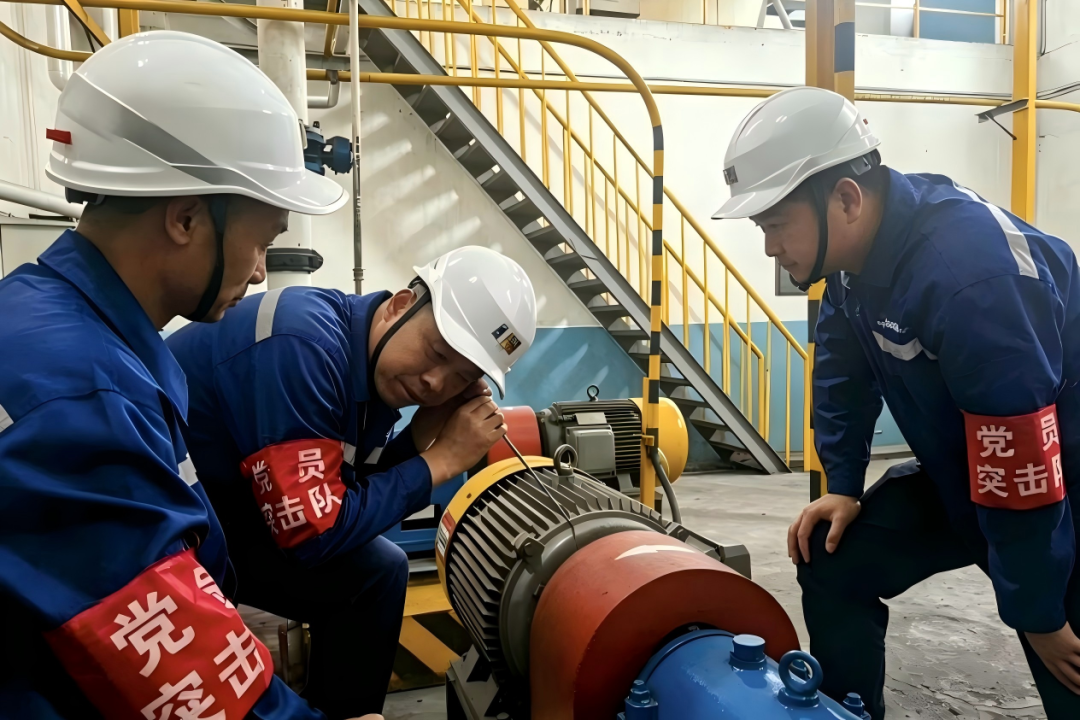 微信圖片_2026-07-30_093645_773.png