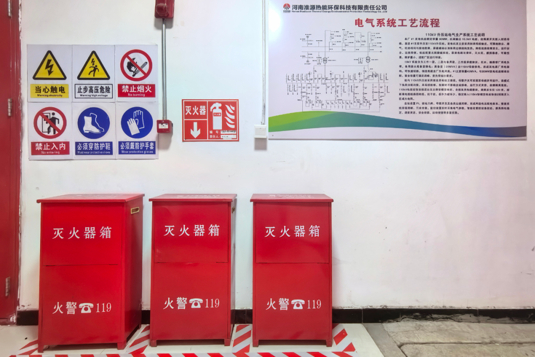 微信圖片_2026-08-07_110935_410.png