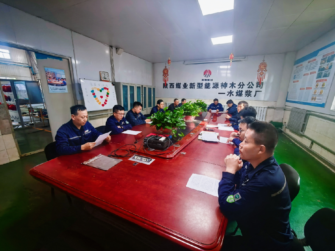 微信圖片_2026-08-14_081710_630(1).png