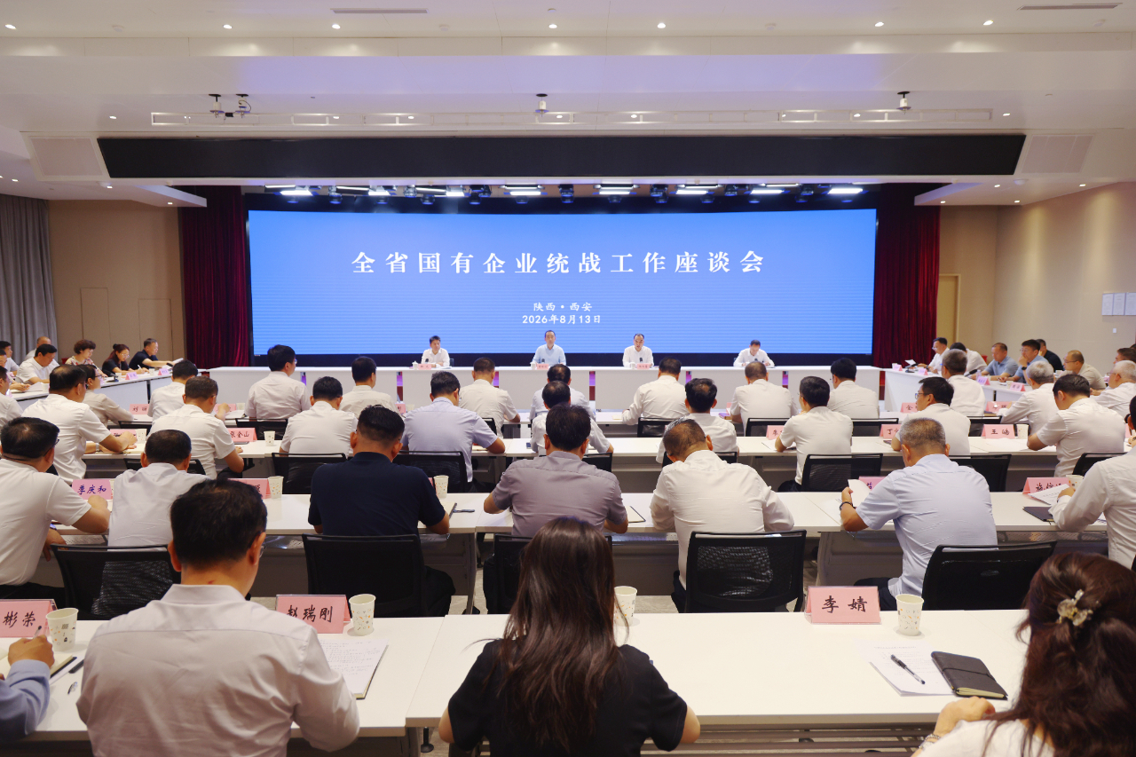 微信圖片_2026-08-14_082646_395.png